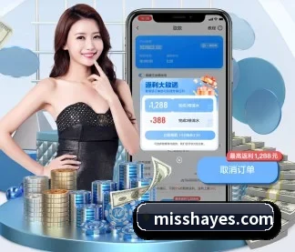 球盟会首页入口 APP